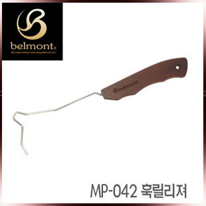 벨몬트-MP-042 소형 훅릴리져/바늘빼기루어용/바늘제거기