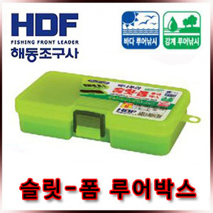 해동 피나투라 슬릿폼 루어박스/소품박스 낚시용품