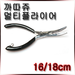 까따쥬 멀티프라이어 16/18cm 바늘빼기 포셉