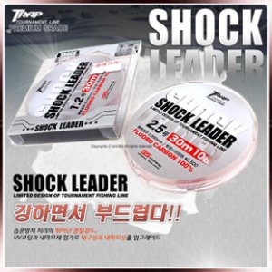 트랩 쇼크리더 30m Shock Leader 쏘가리,송어,볼락,애깅