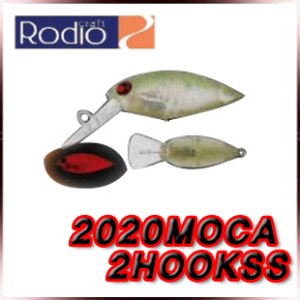 로데오 크래프트 2020 모카 DR 2훅 SS MOCA DR 2HOOK(SS)